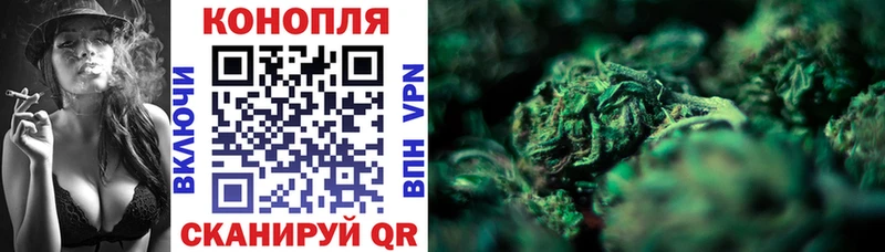 Какие есть наркотики Чухлома Канабис COCAIN ГАШИШ