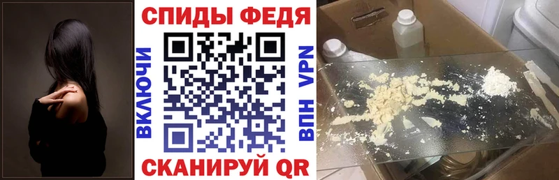 АМФ Розовый  гидра ссылки  Чухлома 