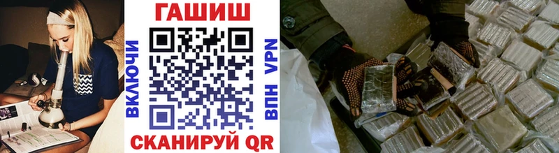 ГАШ VHQ  Чухлома 