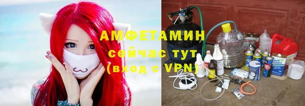 jwh Алзамай