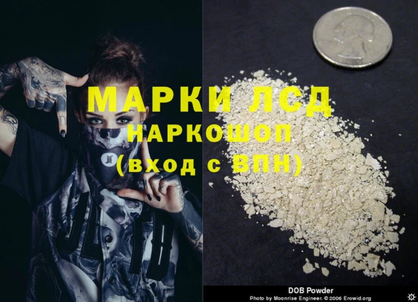 мефедрон Абдулино