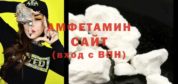 jwh Алзамай