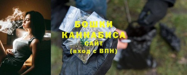 ALPHA PVP Абинск