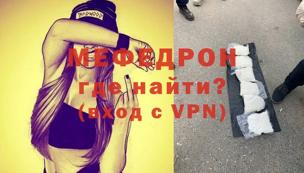 каннабис Пролетарск