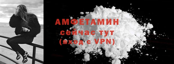 jwh Алзамай