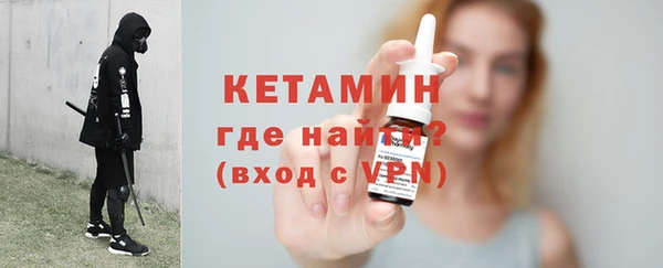 первитин Алексин