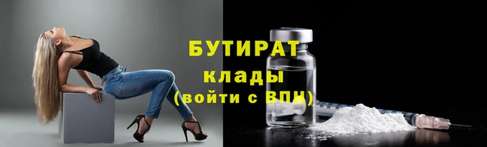соль курить ск Приозерск