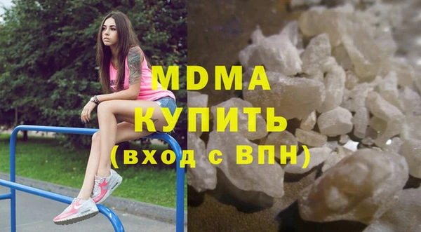 jwh Алзамай