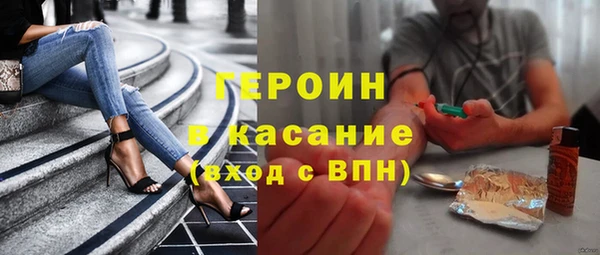 амфетамин Алексеевка