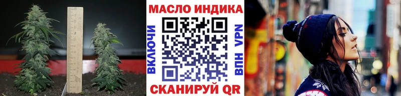 как найти закладки  Чухлома  Дистиллят ТГК гашишное масло 
