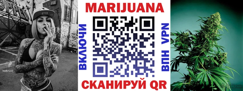 дарк нет Telegram  гидра как войти  Чухлома  Бошки Шишки VHQ 